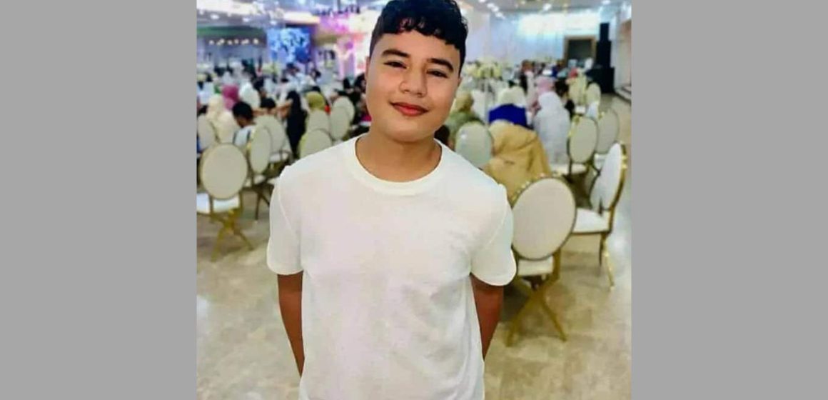 بلاغ ضياع: الطفل أمان الله عبيدي خرج من منزل عائلته برواد و لم يعد