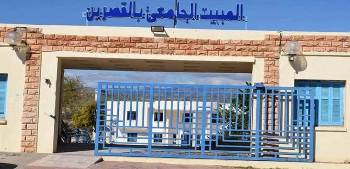 توضيح بخصوص كلفة تهيئة سور المبيت الجامعي بالقصرين