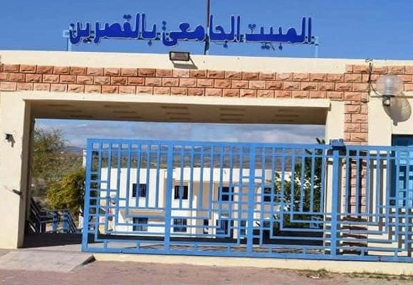 توضيح بخصوص كلفة تهيئة سور المبيت الجامعي بالقصرين