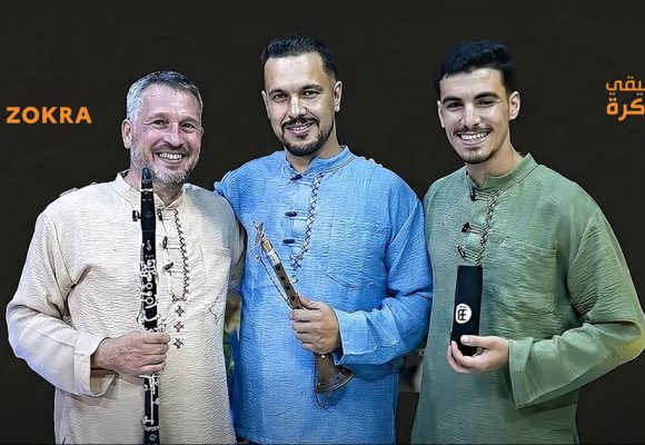 صفاقس: المركب الثقافي محمد الجموسي يحتضن عرض “مشروع زكرة”