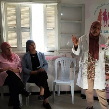 01 وادي مليز: يوم تحسيسي حول سرطان الثدي