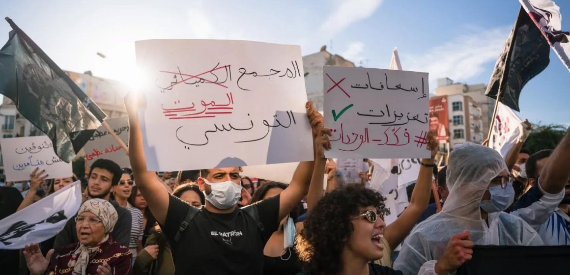 01 تونس العاصمة: مسيرة سلمية تضامنية مع الحراك البيئي بقابس (صور و فيديو)