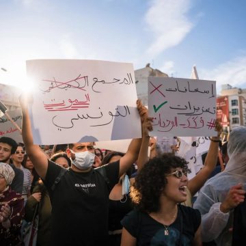 تونس العاصمة: مسيرة سلمية تضامنية مع الحراك البيئي بقابس (صور و فيديو)
