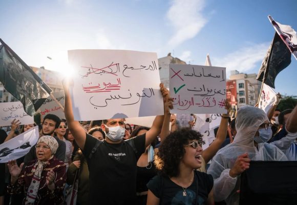 تونس العاصمة: مسيرة سلمية تضامنية مع الحراك البيئي بقابس (صور و فيديو)