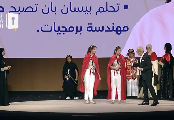 التوأم بيلسان و بيسان كوكة تهديان لتونس بطولة “مسابقة تحدي القراءة العربي” (فيديو)