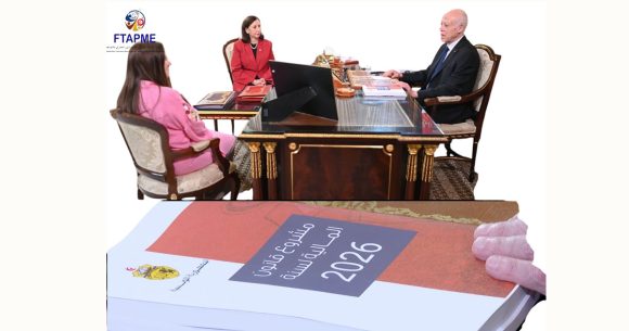 تونس :  قانون المالية 2026 خال من شرح الأسباب والإصلاحات المتأكدة