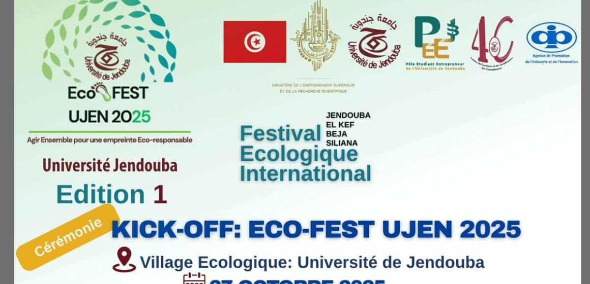 Festival eco Jendouba جندوبة : الدورة الاولى لـ”المهرجان الدولي للأثر البيئي”