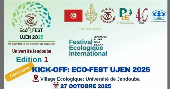جندوبة : الدورة الاولى لـ”المهرجان الدولي للأثر البيئي”