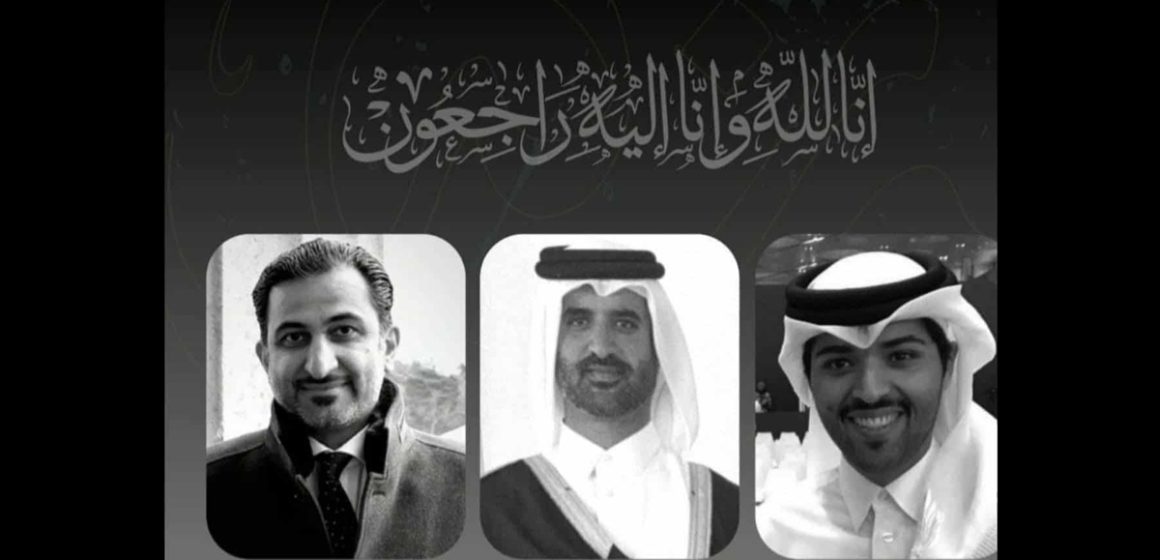 السعودية تعزي قطر في وفاة 3 أشخاص من موظفي الديوان الأميري في حادث مروري بمصر