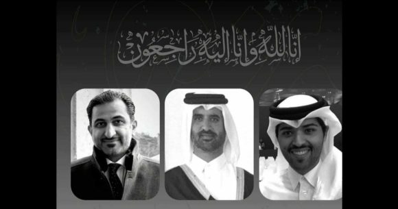 السعودية تعزي قطر في وفاة 3 أشخاص من موظفي الديوان الأميري في حادث مروري بمصر