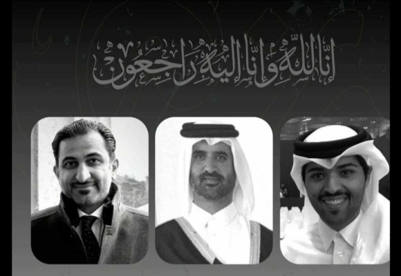 السعودية تعزي قطر في وفاة 3 أشخاص من موظفي الديوان الأميري في حادث مروري بمصر