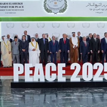 مسرحية السلام الدولية في شرم الشيخ بين الحقيقة والوهم