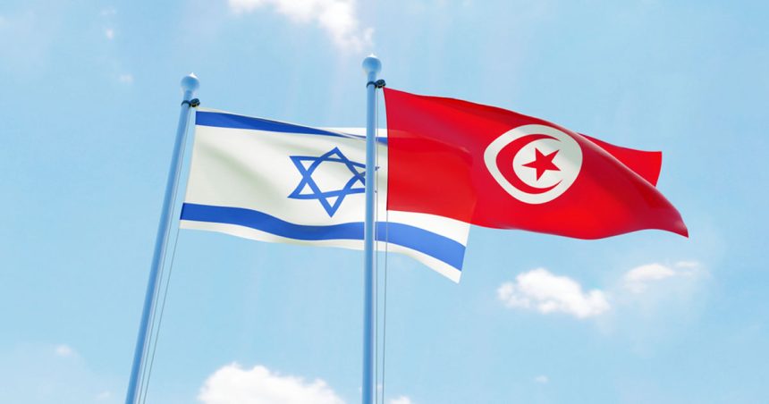دعوة إلى نزع الجنسية التونسية عن يهود تونس حاملي الجنسية الإسرائيلية