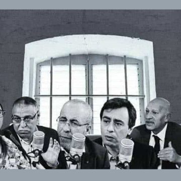 det1 قضية التآمر 1: تنسيقية عائلات المعتقلين تدعو لحضور وقفة تضامنية