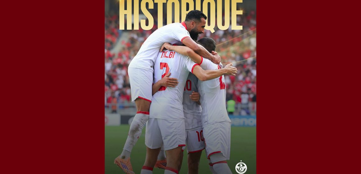 كرة القدم: المنتخب الوطني يترشح لنهائيات كأس العالم دون قبول مرماه أي هدف