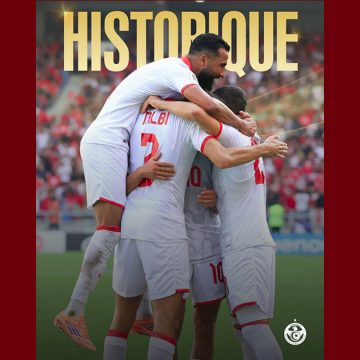 كرة القدم: المنتخب الوطني يترشح لنهائيات كأس العالم دون قبول مرماه أي هدف