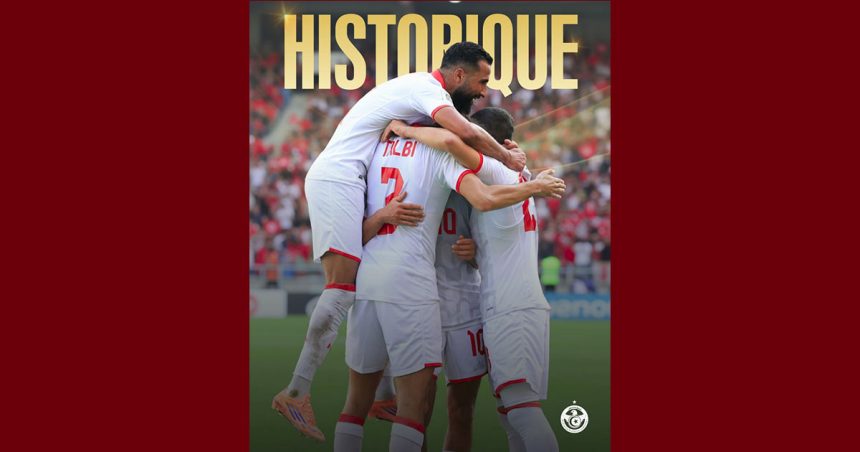 كرة القدم: المنتخب الوطني يترشح لنهائيات كأس العالم دون قبول مرماه أي هدف