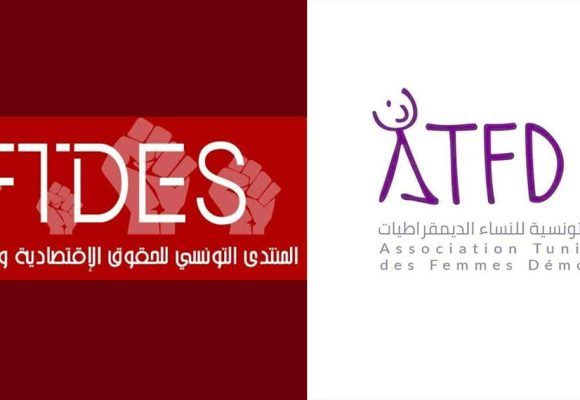 الأستاذ المرزوقي يعلق على تعليق نشاط الجمعيات و المنظمات