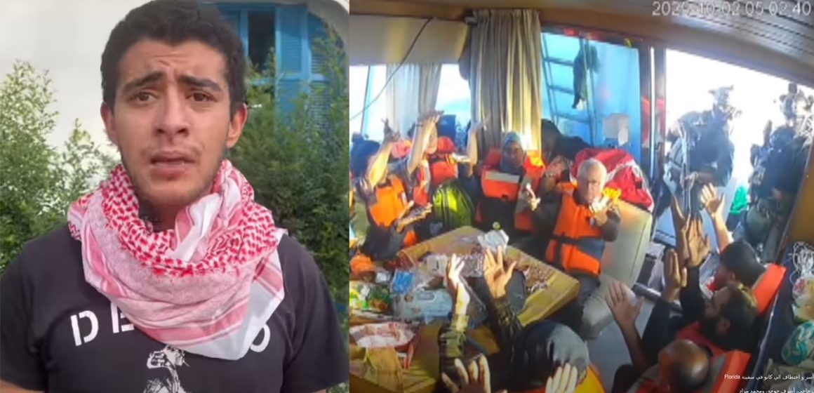 رئيس Uget يدعو الى مسيرة وطنية تنديدا بالاعتداء على اسطول الصمود (فيديو)