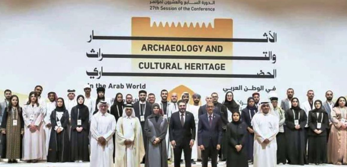 قطر: تكريم المعهد الوطني التونسي للتراث