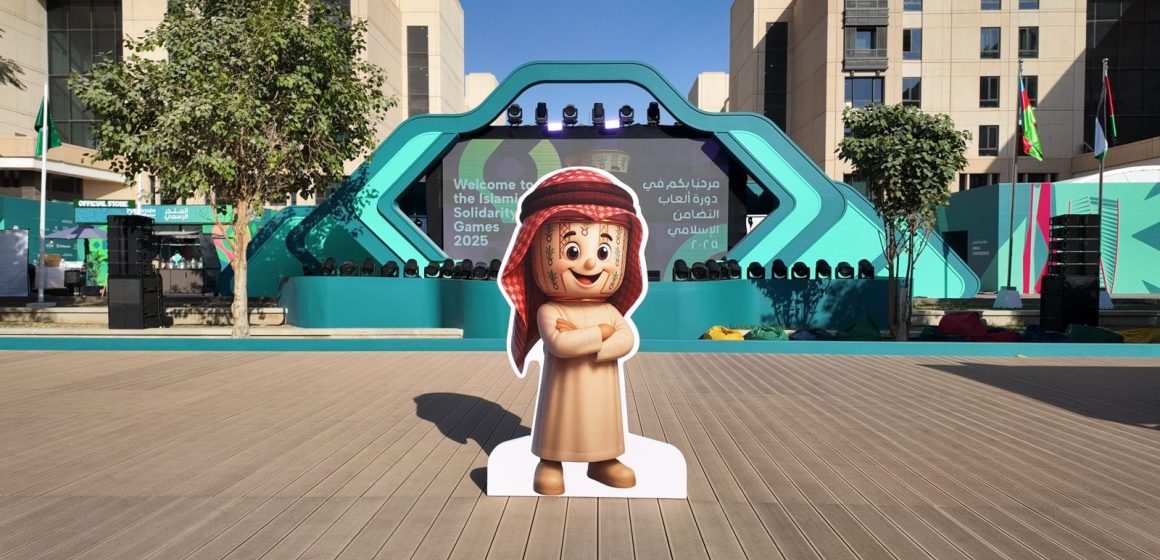 الألعاب الإسلامية بالرياض: تونس تشارك ب50 رياضيا