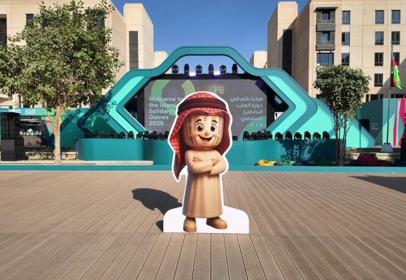 الألعاب الإسلامية بالرياض: تونس تشارك ب50 رياضيا