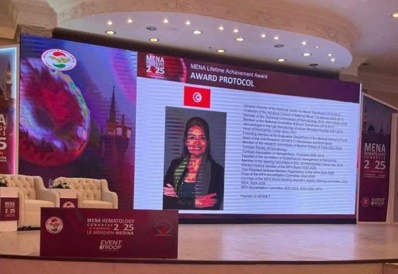 تتويج للطب التونسي بالمدينة المنورة: آمنة قويدر تفوز بجائزة الإنجاز مدى الحياة 2025