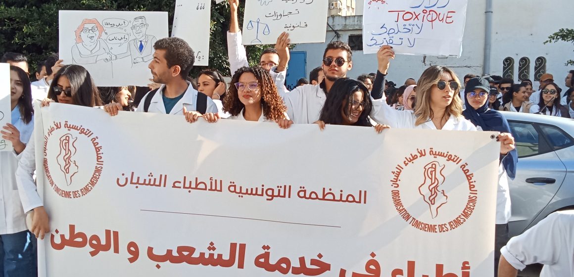 الأطباء الشبان نقابة الصحفيين تدعم تحركات الأطباء الشبان المشروعة