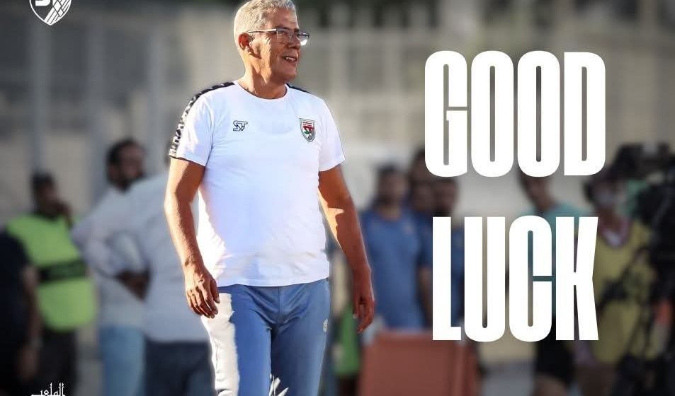 بعد اعتذاره لمواصلة المشوار، الملعب التونسي ينهي علاقته التعاقدية مع المدرب شكري الخطوي بعد اعتذاره لمواصلة المشوار، الملعب التونسي ينهي علاقته التعاقدية مع المدرب شكري الخطوي