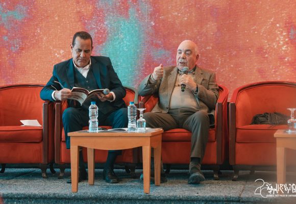 الجي تي سي (JTC): نقاشات المنتدى المسرحي الدولي “الفنان المسرحي، زمنه واعماله”