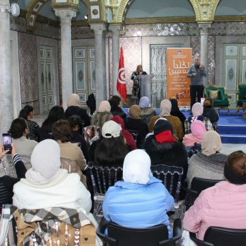 تونس في حملة “16 يوما من النشاط لمناهضة العنف ضد النساء والفتيات” تونس في حملة “16 يوما من النشاط لمناهضة العنف ضد النساء والفتيات”
