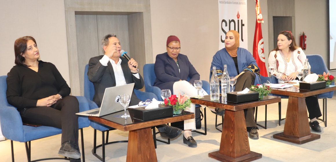 تونس تحيي اليوم العالمي لانهاء الافلات من العقاب (فيديو) تونس تحيي اليوم العالمي لانهاء الافلات من العقاب (فيديو)