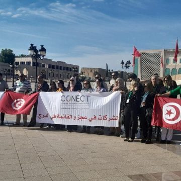 conect كونكت: وزارة المالية تتفهم أسباب غضب مهنيي قطاع الخدمات الديوانية…