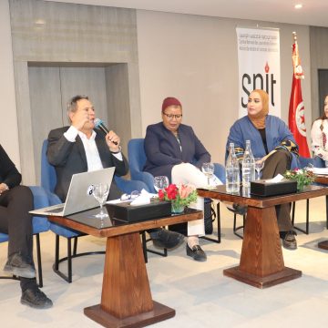 تونس تحيي اليوم العالمي لانهاء الافلات من العقاب (فيديو) تونس تحيي اليوم العالمي لانهاء الافلات من العقاب (فيديو)