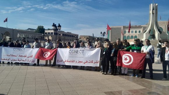 conect كونكت: وزارة المالية تتفهم أسباب غضب مهنيي قطاع الخدمات الديوانية…