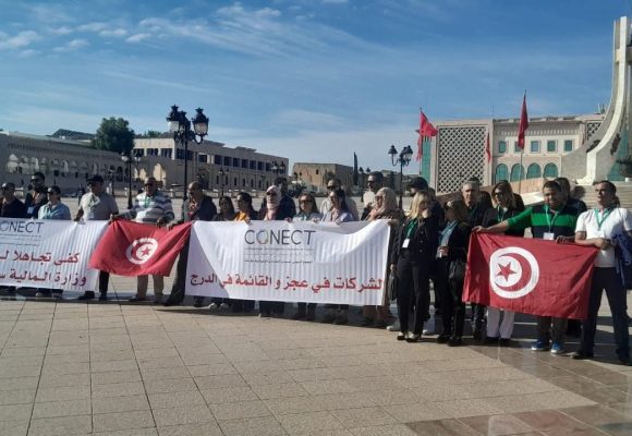 كونكت: وزارة المالية تتفهم أسباب غضب مهنيي قطاع الخدمات الديوانية…