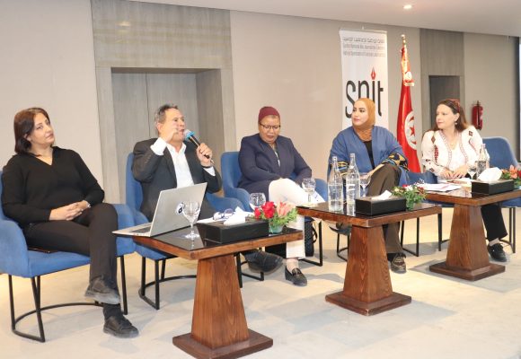 تونس تحيي اليوم العالمي لانهاء الافلات من العقاب (فيديو)