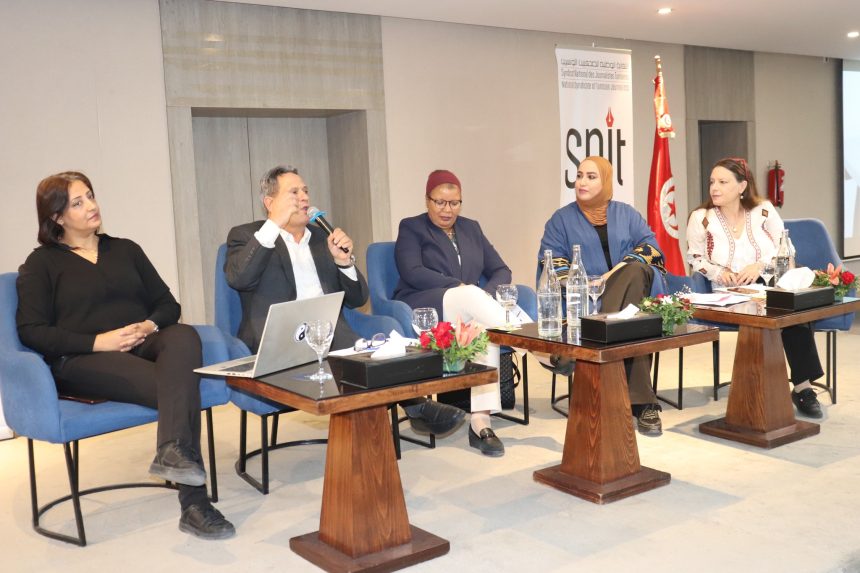 تونس تحيي اليوم العالمي لانهاء الافلات من العقاب (فيديو) تونس تحيي اليوم العالمي لانهاء الافلات من العقاب (فيديو)