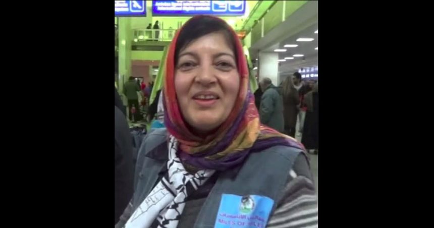 راضية الزيادي نقابة الصحفيين تنعي الزميلة راضية الزيادي