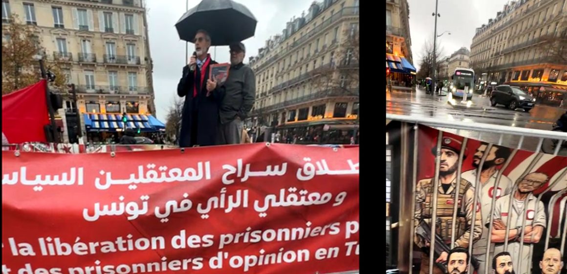 وقفة احتجاجية باريس/ الوضع متردي ببلادهم، تونسيون بالخارج يحتجون (فيديو)