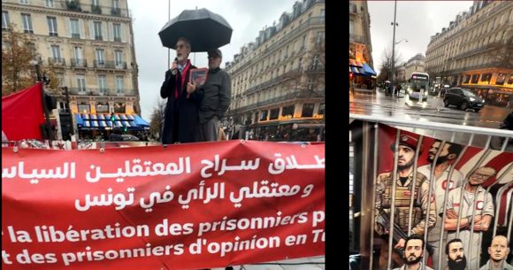 وقفة احتجاجية باريس/ الوضع متردي ببلادهم، تونسيون بالخارج يحتجون (فيديو)