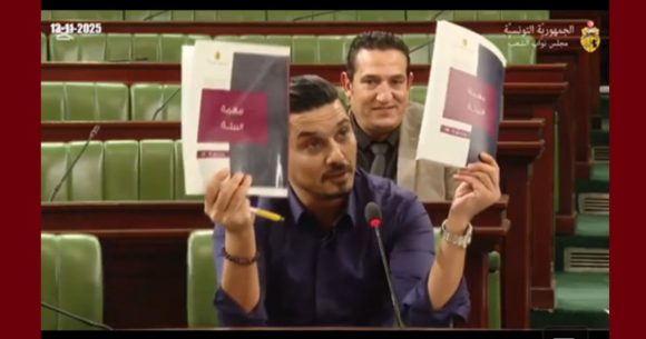 النائب عماد أولاد جبريل النائب أولاد جبريل: “ميزانية 2026 هي نفسها ميزانية 2025 كلمة بكلمة والمطلوب ليس النسخ و اللصق” (فيديو)