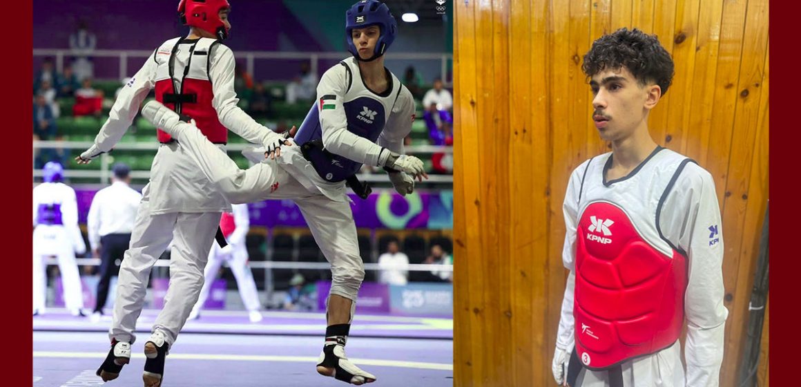 00 الألعاب الاسلامية السعودية: نتائج المشاركة التونسية صباح السبت 15 نوفمبر 2025