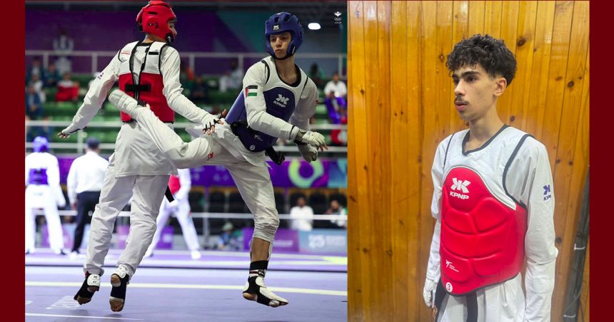 00 الألعاب الاسلامية السعودية: نتائج المشاركة التونسية صباح السبت 15 نوفمبر 2025