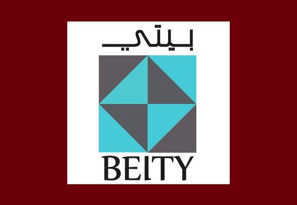 الرابطة تهنئ جمعية بيتي على اثر انتخاب هيئتها المديرة الجديدة