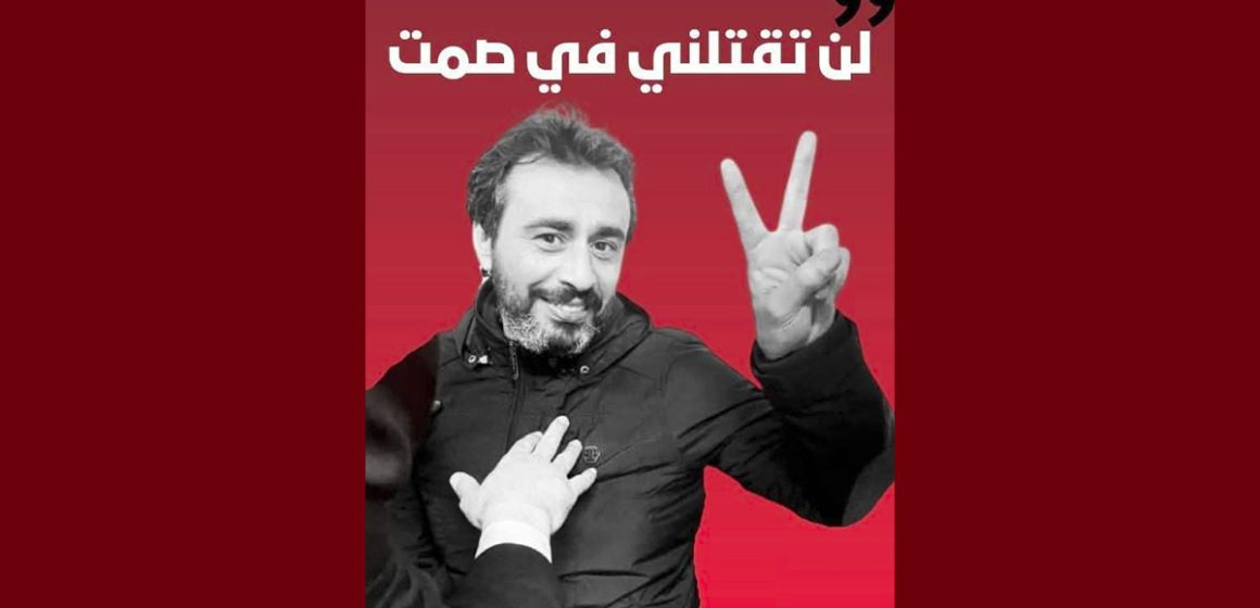 جوهر بن مبارك في يومه الثالث من الاضراب الوحشي، يتوجه المعتقل جوهر بن مبارك برسالة