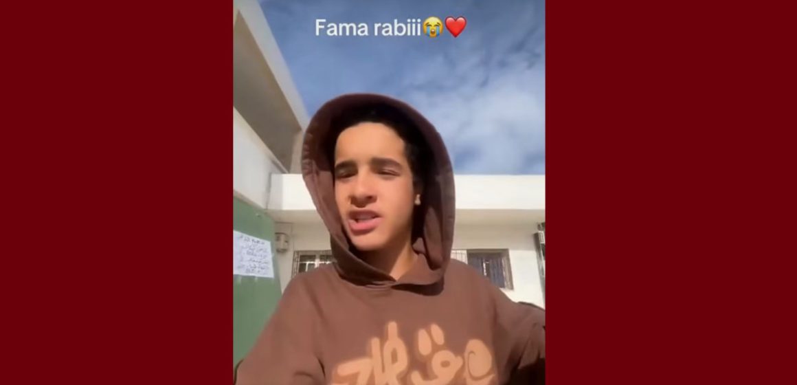 أريانة: فيديو جديد للتكتوكور مجد بعد طرده نهائيا من المعهد