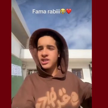 أريانة: فيديو جديد للتكتوكور مجد بعد طرده نهائيا من المعهد