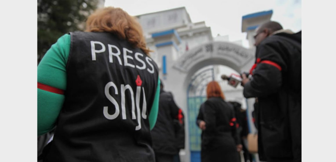 النقابة الوطنية للصحفيين التونسيين حول تراتيب التحرك الوطني للصحفيين في العاصمة و خارجها (2 مقاطع فيديو لزياد و جيهان)