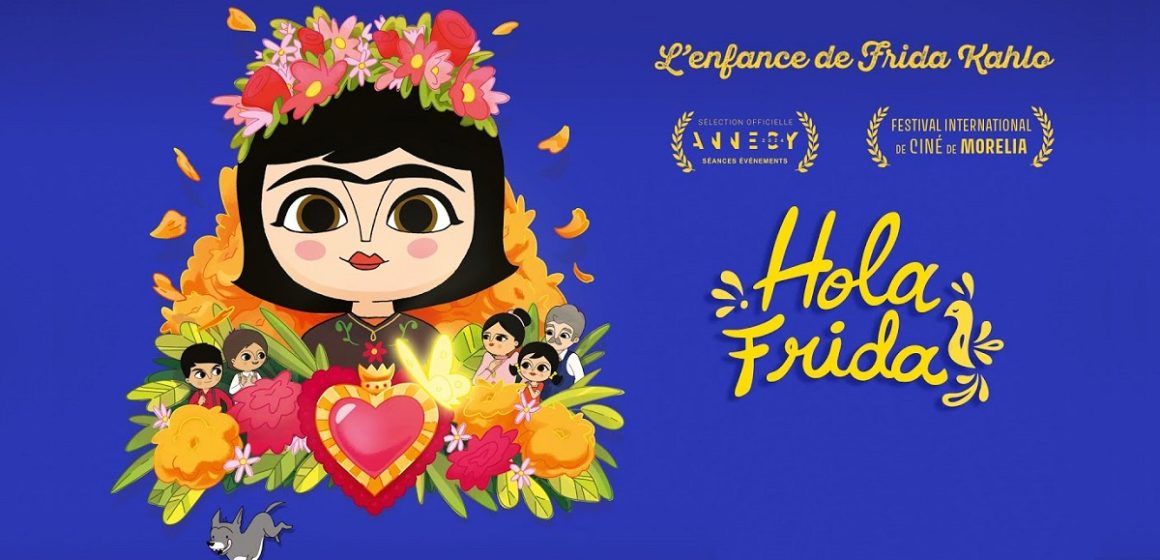 بالمعهد الفرنسي بتونس/ للأطفال: عرض فيلم الرسوم المتحركة “هولا فريدا”
